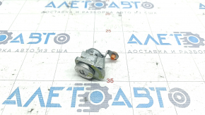 Front left door lock cylinder Nissan Rogue 21-23