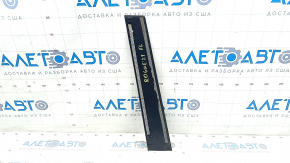 Door trim side front left Nissan Rogue 21-24