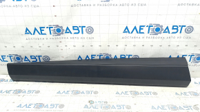 Door trim lower front left Nissan Rogue 21-23 JP built