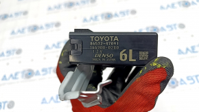 Controller, vehicle approaching speaker Toyota Prius V 12-17