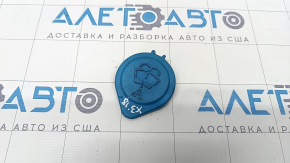 BMW X3 Washer Reservoir Cap G01 18-21