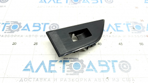Rear Left Window Regulator Trim Nissan Rogue 21-23 JP built, Black