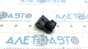 Rear left window lift control Nissan Rogue 21-24