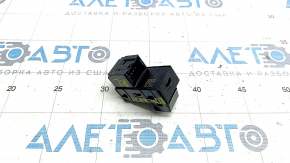 Rear left window lift control Nissan Rogue 21-24