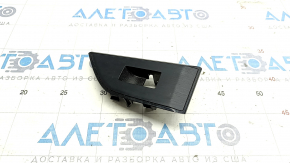 Rear Right Window Regulator Trim Nissan Rogue 21-23 JP built, Black