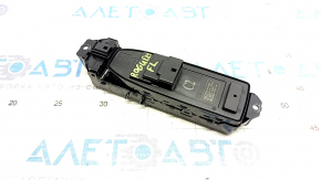 Front Left Window Regulator Nissan Rogue 21-23