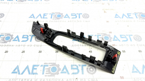 Front Left Window Regulator Trim Nissan Rogue 21-23 JP built, Black