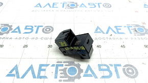 Front Right Window Regulator Nissan Rogue 21-24