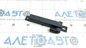 Nissan Rogue 21-23 Rear Door Keyless Antenna
