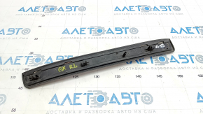 Door sill trim rear left outer Lexus GX470 03-09 chrome, bumps, scratches