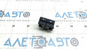 Front Right Door Lock Button Nissan Rogue 21-23