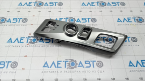 Toyota Prius V 12-14 shifter pad