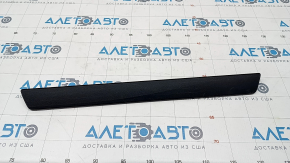 Door sill trim front left outer Toyota Prius V 12-17 black, scratches