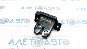 Nissan Rogue 21-23 S, SV Tailgate Lock