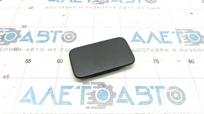 Nissan Rogue 21-23 Small Trunk Door Trim Cover, Black