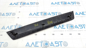 Lexus RX350 RX450h 16-22 black outer front right door sill plate