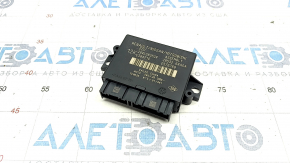 PARKING ASSIST Nissan Rogue 21-23