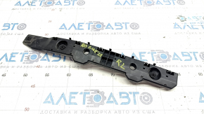 Rear bumper mount left Nissan Rogue 21-24 JP built