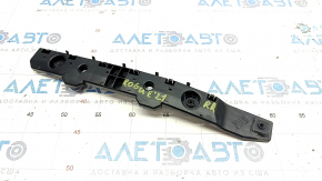 Rear bumper mount right Nissan Rogue 21-23 JP built, broken mount