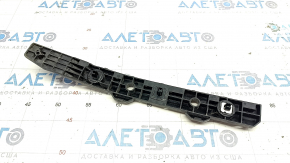 Rear bumper mount right Nissan Rogue 21-23 JP built, broken mount