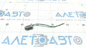 Chip for rear keyless antenna Nissan Rogue 21-23