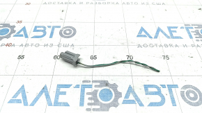 Chip for rear keyless antenna Nissan Rogue 21-23