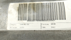 Alfa Romeo Giulia 17 58k Transfer Case