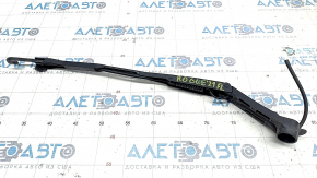 Left wiper arm Nissan Rogue 21-24