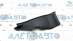Windscreen wiper seal right Nissan Rogue 21-24