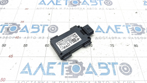 Blind Spot Sensor BSM Left Nissan Rogue 21-23 JP built