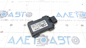 Blind Spot Sensor BSM Right Nissan Rogue 21-23 JP built