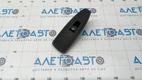 Front right window lift control BMW X1 F48 16-22 black with overlay