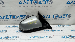 Right side mirror BMW X1 F48 16-22 5 pins, silver, turn signal, heated, for auto-folding