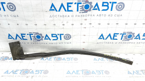 Rear left fender arch seal Nissan Rogue 21-23