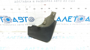 Mudguard front right Nissan Rogue 21-23 scratches