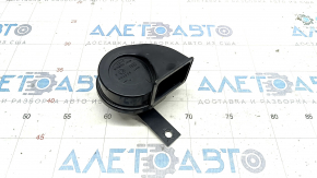 Signal low Nissan Rogue 21-24