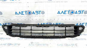 Nissan Rogue 21-23 Front Bumper Lower Grille JP built