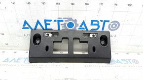 Nissan Rogue 21-23 Front Bumper License Plate