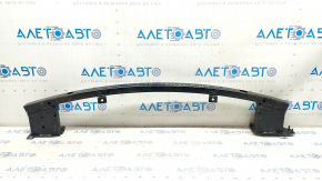 Front Bumper Lower Reinforcement Nissan Rogue 21-23 JP built