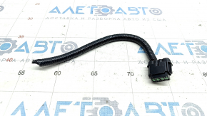 Chip for front headlight Nissan Rogue 21-23 LED