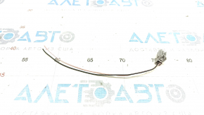Chip for turn signal DRL Nissan Rogue 21-23 small