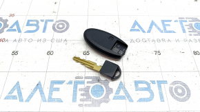 Nissan Rogue 21-22 S Key, 3 Buttons
