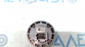 Start-Stop Button Nissan Rogue 21-23