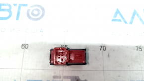 Instrument Light Control Button Nissan Rogue 21-23