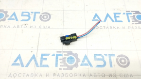 Chip for washer motor Nissan Rogue 21-23