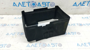 Battery Housing Nissan Rogue 21-24