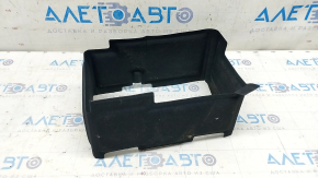 Battery Housing Nissan Rogue 21-24