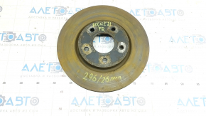 Front right brake disc Nissan Rogue 21-24 296/26mm