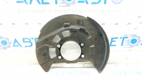 Brake Disc Cover Front Right Nissan Rogue 21-24