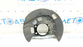 Brake Disc Cover Front Left Nissan Rogue 21-24